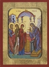Presentation of Christ to the Temple - Starting at $15.00