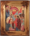 Entrance of the Theotokos to the Temple  (available in two sizes)