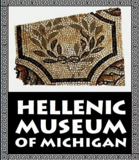 Hellenic Museum Gift Shop - The Greek Soul - Hellenic_Museum_of_Michigan