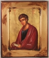 St. Phillip the Apostle (available in 4 sizes starting at $20.00)