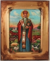 St. Modestus of Jerusalem (available in 4 sizes available starting at $20.00)