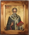 St. Gregory the Theologian (available in 4 sizes starting at $20.00)