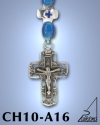 SILVER PLATED HANGING CHARM WITH ICON. CROSS