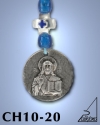 SILVER PLATED HANGING CHARM WITH ICON. CHRIST