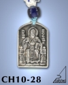 SILVER PLATED HANGING CHARM WITH ICON. ST. SPYRIDON