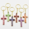 Acrylic Cross Key Chain (available in 6 colors)
