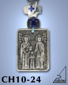 SILVER PLATED GOOD LUCK HANGING CHARM WITH ICON. ST. RAFAEL - NICKOLAS - IRENE