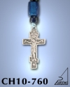 SILVER PLATED GOOD LUCK HANGING CHARM WITH ICON. RUSSIAN STYLE CROSS