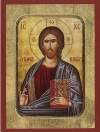 Christ the Pantocrator - Starting at $15.00