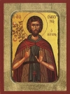 St. Efrosinos the Cook - Starting at $15.00