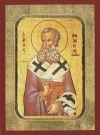 St. Athanasios - Patriarch of the Church of Alexandria - Starting at $15.00
