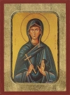 St. Eugenia the Righteous Nun-Martyr of Rome - Starting at $15.00