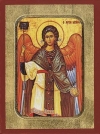 Archangel Gabriel - Starting at $15.00