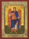 Archangel Gabriel  (Full Figure) - Starting at $15.00