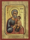 St. Joseph the Betrothed - Starting at $15.00