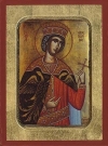 St. Katherine (Catherine) of Alexandria - Starting at $15.00