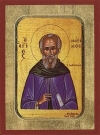 St. Maximus the Confessor - Starting at $15.00