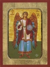 Archangel Michael (Full Figure) - Starting at $15.00