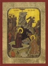 Nativity of Christ - Starting at $15.00