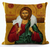 Christ the Good Shepherd Icon Pillow
