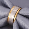 Greek Key Design Ring with Spinner