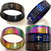 Lord's Prayer Stainless Steel Ring (Available in various sizes)