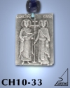 SILVER PLATED HANGING CHARM WITH ICON. ST. CONSTANTINOS & HELEN