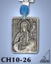 SILVER PLATED HANGING CHARM WITH ICON. ST. JOHN THE BAPTIST