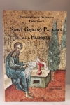 St. Gregory Palamas as a Hagiorite (Jan 1, 1997).  Author:  Metropolitan of Nafpaktos Heirotheo and Esther Williams.