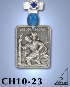 SILVER PLATED HANGING CHARM WITH ICON. ST. CHRISTOPHER