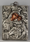 Silver Icon of Panagia